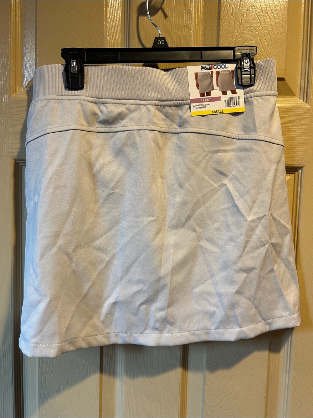 Skort - Casual Sport Style